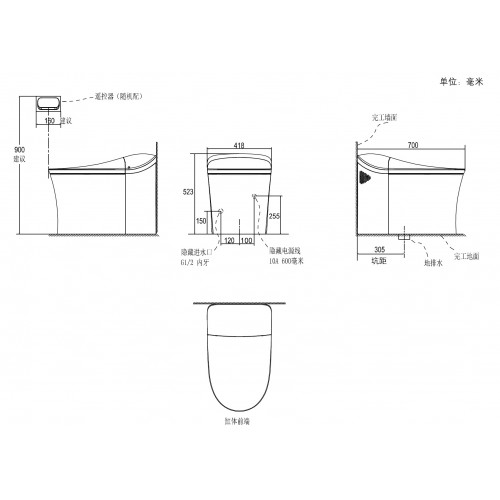 Kohler K-77795MY-0 K-77797MY-0